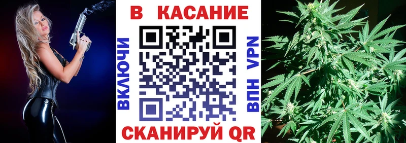 Купить закладку Cocaine  Меф мяу мяу  APVP  Гашиш  Дивногорск