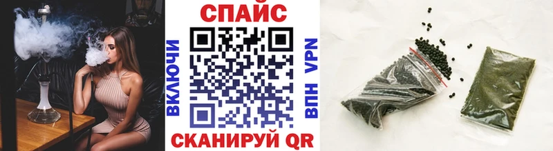 БУТИРАТ бутик  Купить закладки  Дивногорск 