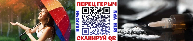 Купить где  Дивногорск  ГЕРОИН афганец 