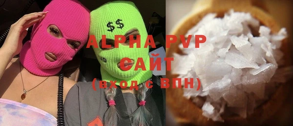mdma Верхнеуральск