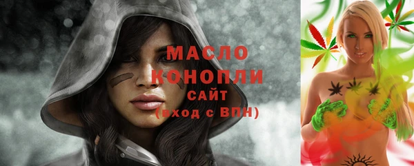 mdma Верхнеуральск