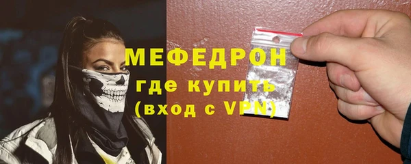 дживик Верея