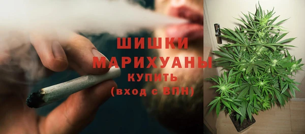 mdma Верхнеуральск