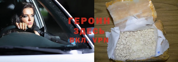 гидропоника Волосово