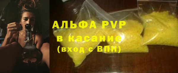 mdma Верхнеуральск