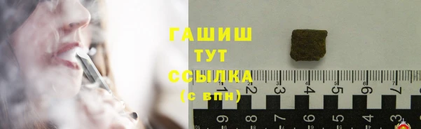 мяу мяу мука Верхний Тагил