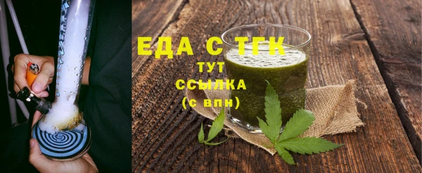 mdma Верхнеуральск