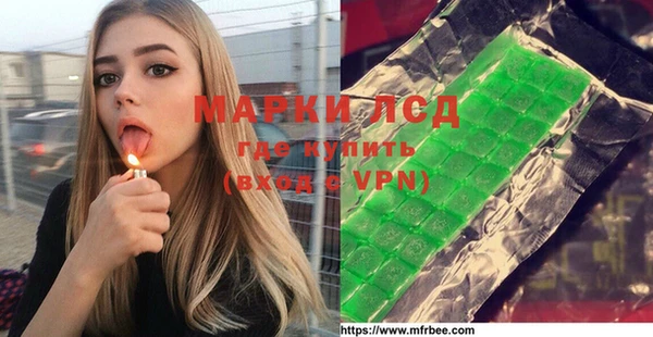 дживик Верея