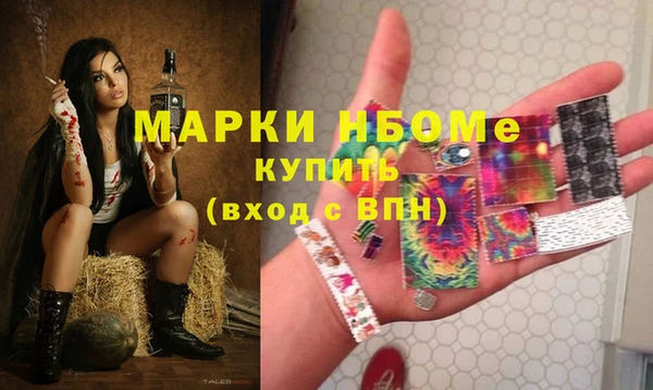 mdma Верхнеуральск