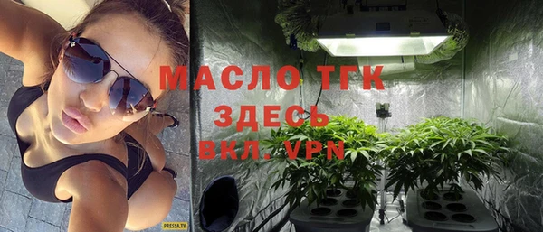 мяу мяу мука Верхний Тагил