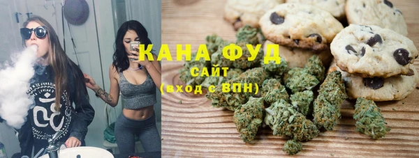 mdma Верхнеуральск