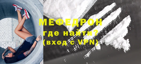 дживик Верея
