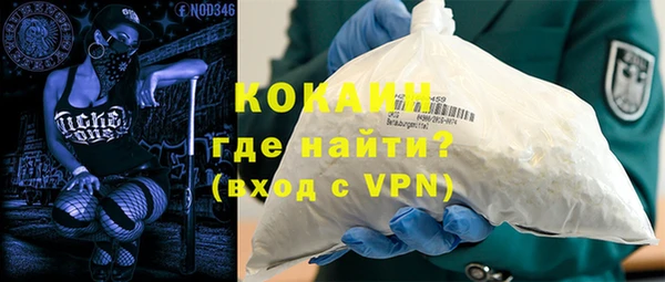 гидропоника Волосово