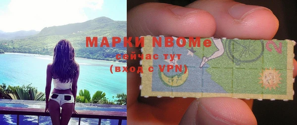 дживик Верея