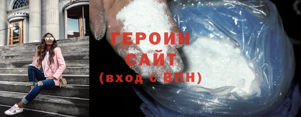 гидропоника Волосово