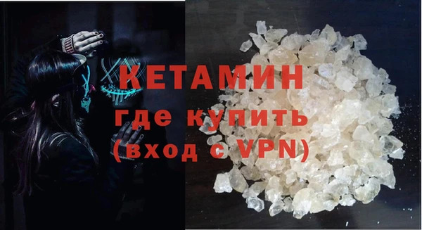 мяу мяу мука Верхний Тагил