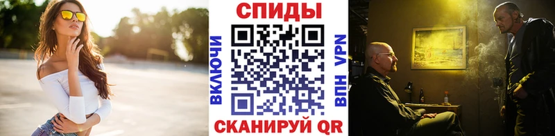 Купить закладки  Дивногорск  Метамфетамин пудра 